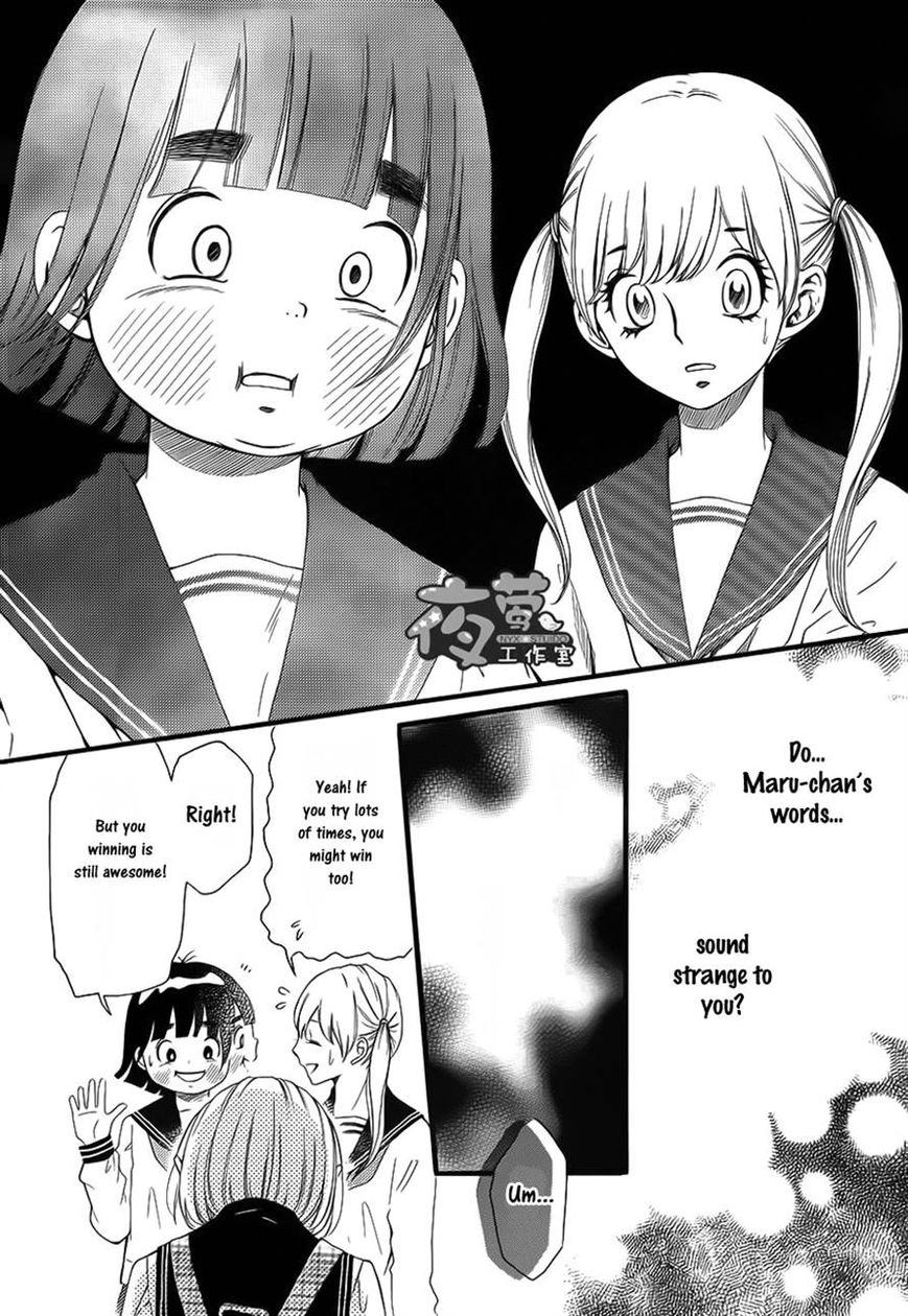 Kengai Princess Chapter 11 page 38 - Chapter 11