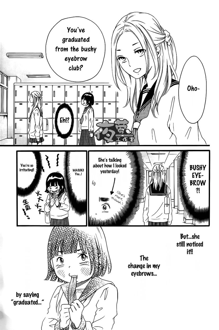 Kengai Princess Chapter 12 page 18 - Chapter 12