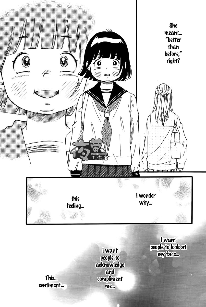 Kengai Princess Chapter 12 page 19 - Chapter 12