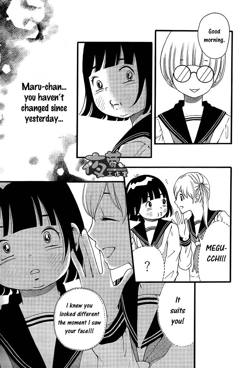 Kengai Princess Chapter 12 page 22 - Chapter 12