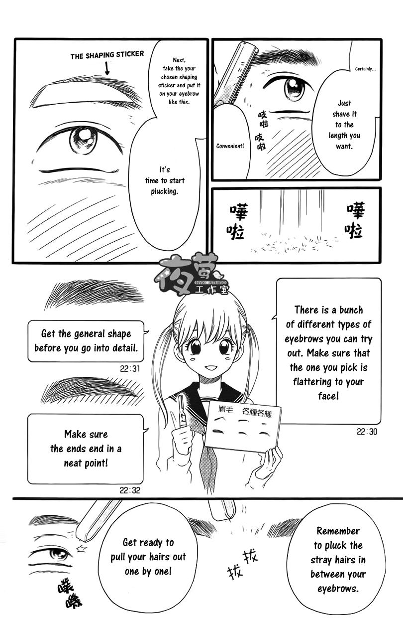 Kengai Princess Chapter 12 page 5 - Chapter 12