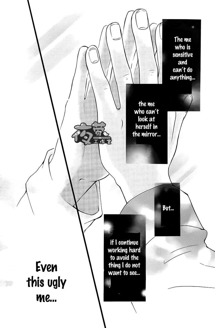 Kengai Princess Chapter 12 page 9 - Chapter 12