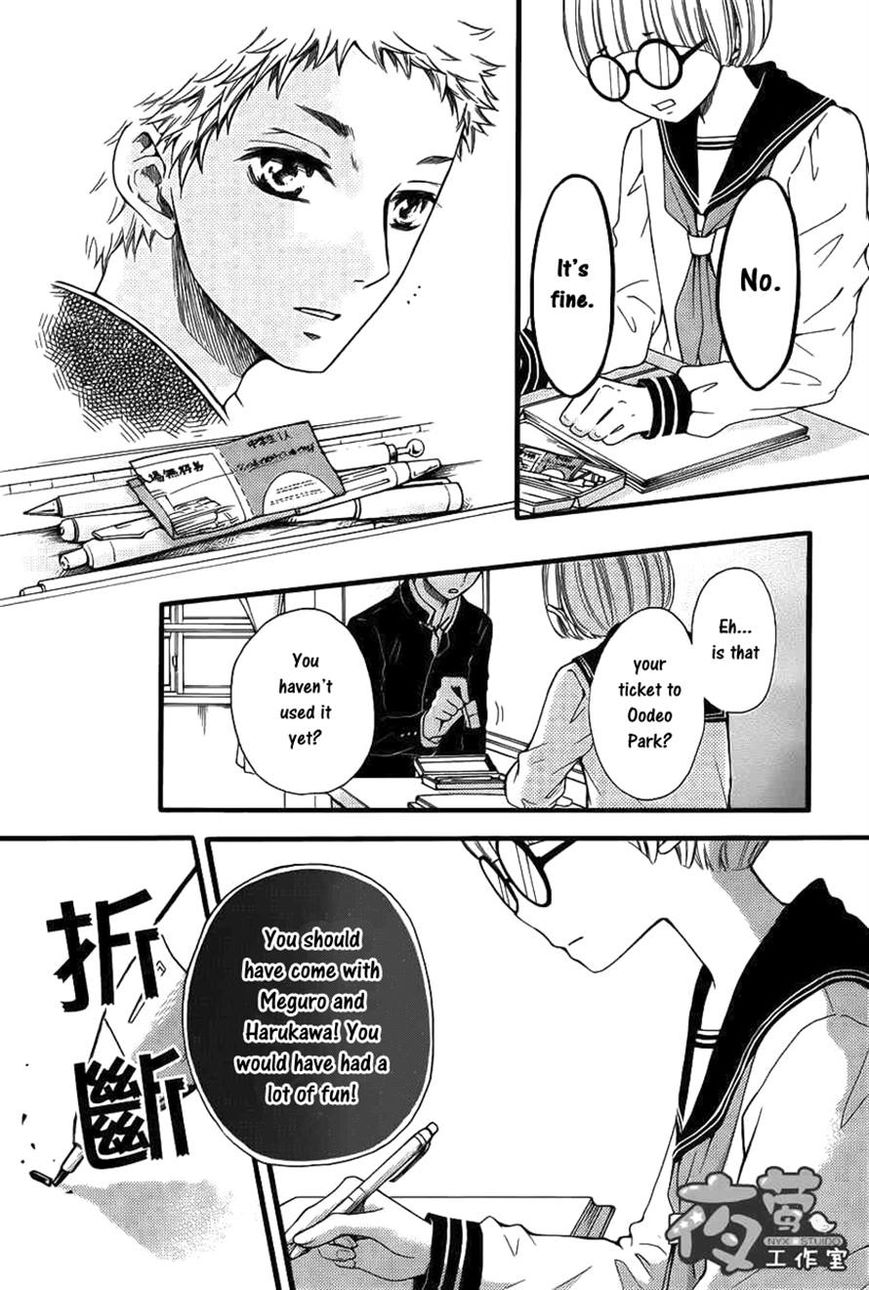 Kengai Princess Chapter 13 page 21 - Chapter 13