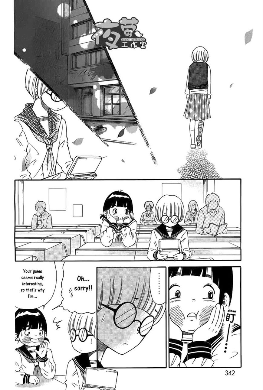 Kengai Princess Chapter 13 page 6 - Chapter 13