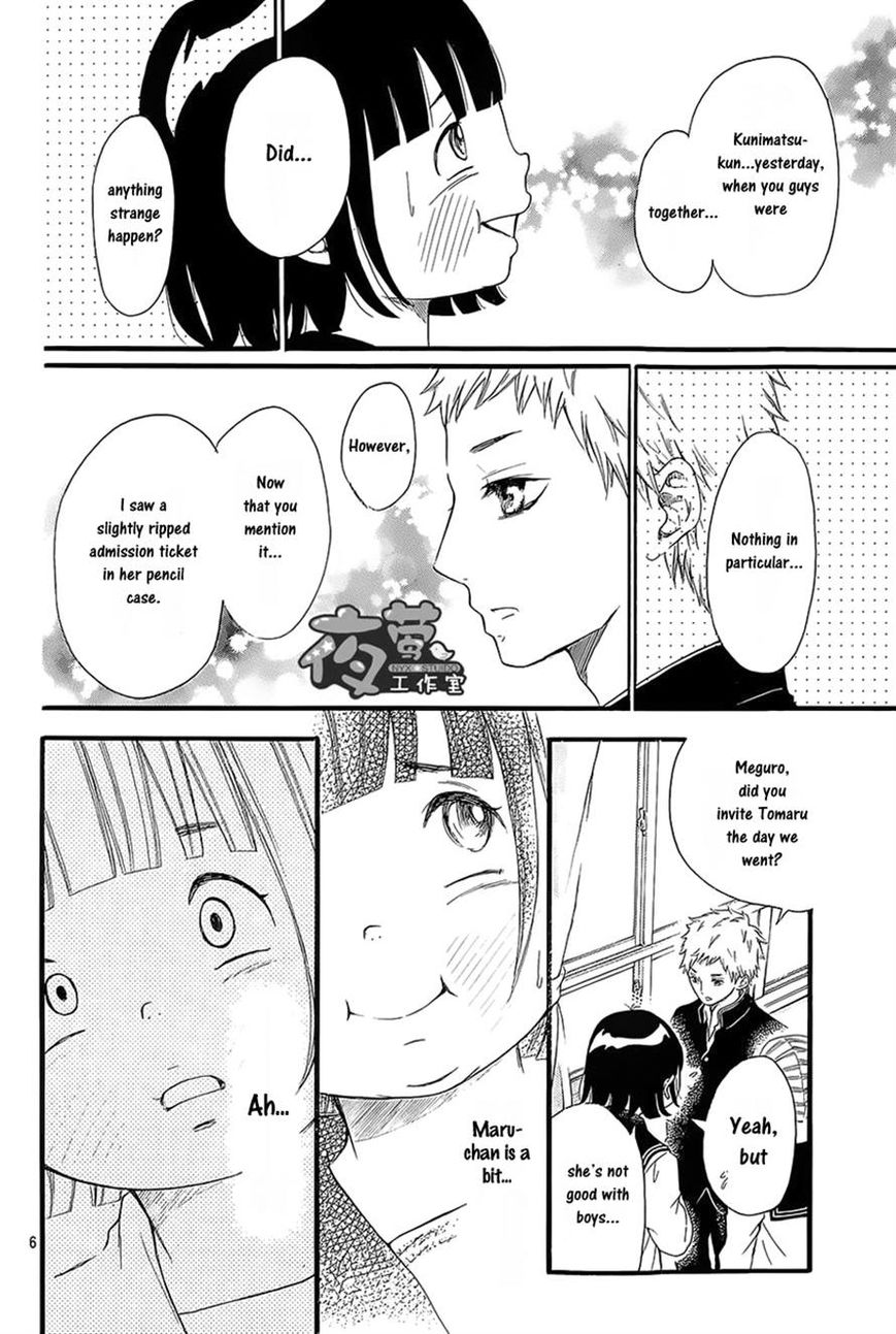 Kengai Princess Chapter 14 page 6 - Chapter 14