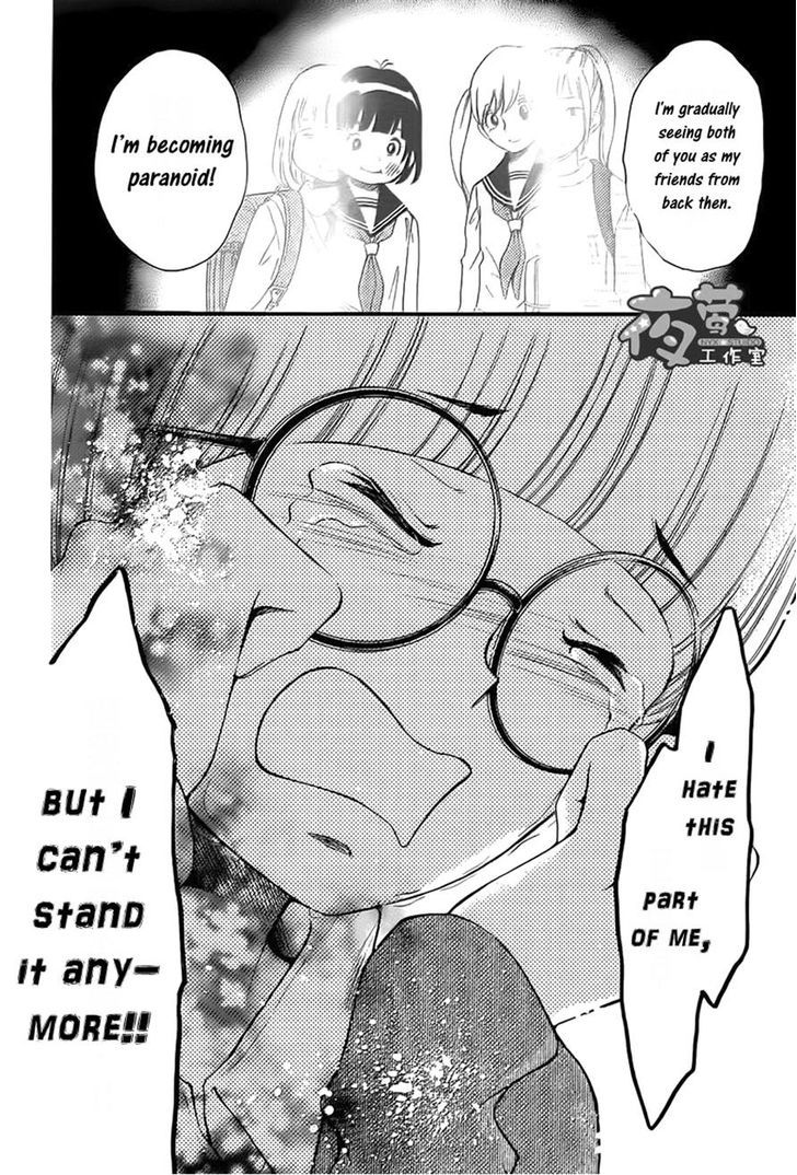 Kengai Princess Chapter 15.2 page 12 - Chapter 15 v2
