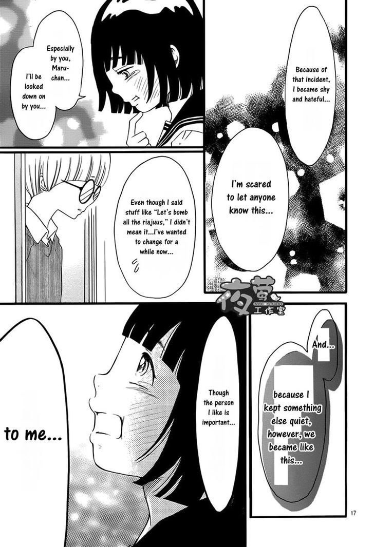 Kengai Princess Chapter 15.2 page 17 - Chapter 15 v2