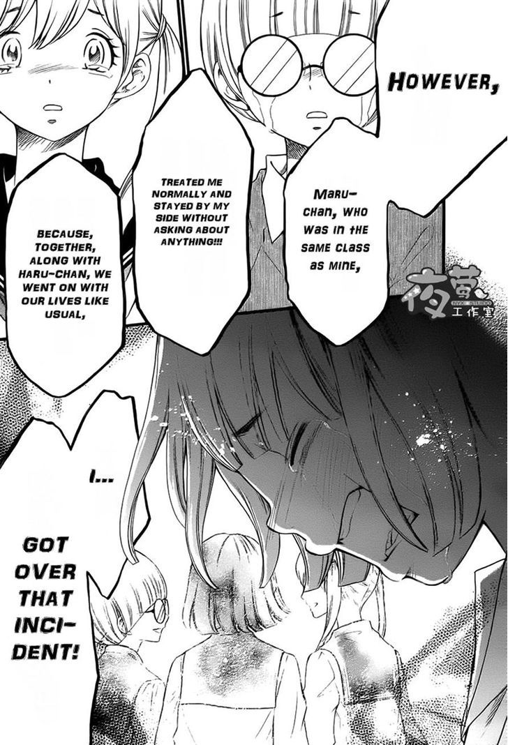 Kengai Princess Chapter 15.2 page 19 - Chapter 15 v2