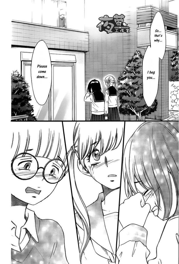 Kengai Princess Chapter 15.2 page 20 - Chapter 15 v2