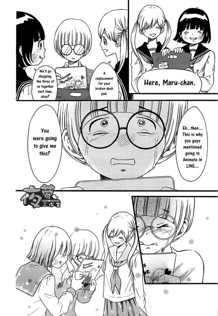 Kengai Princess Chapter 15.2 page 24 - Chapter 15 v2
