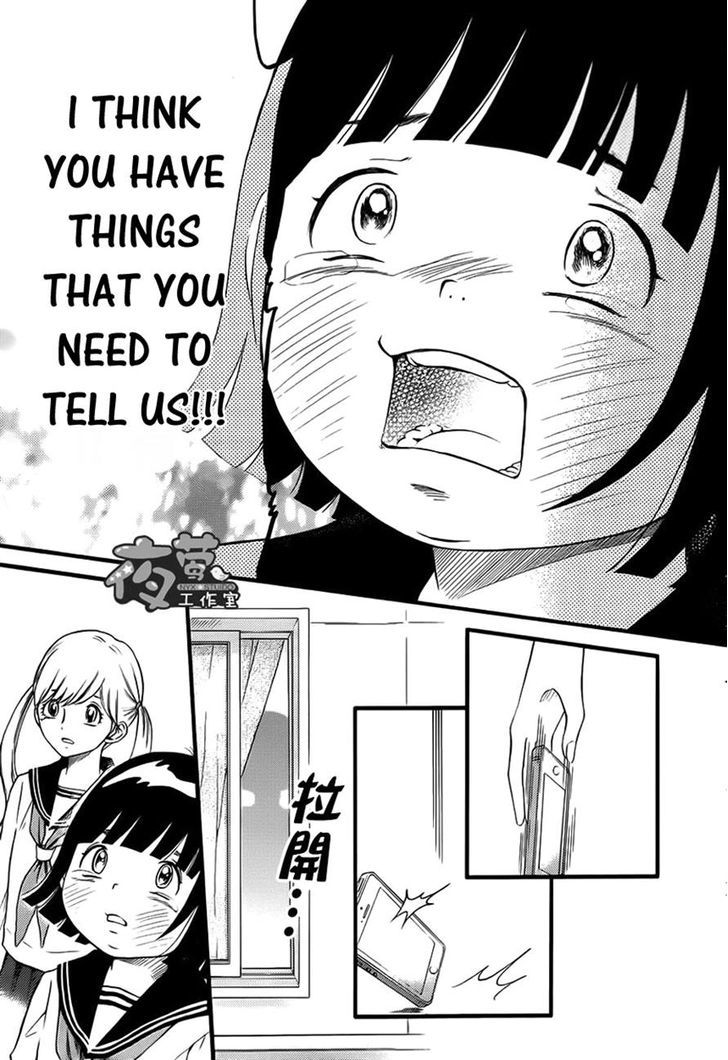 Kengai Princess Chapter 15.2 page 9 - Chapter 15 v2