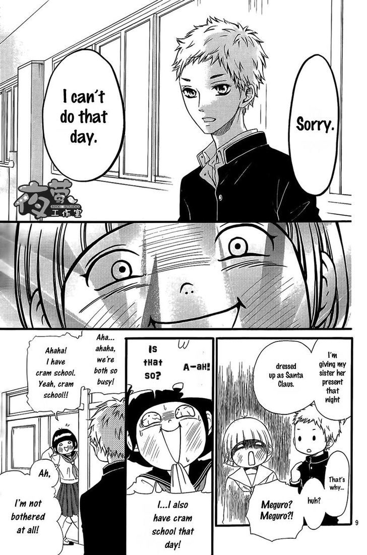 Kengai Princess Chapter 16.2 page 10 - Chapter 16 v2