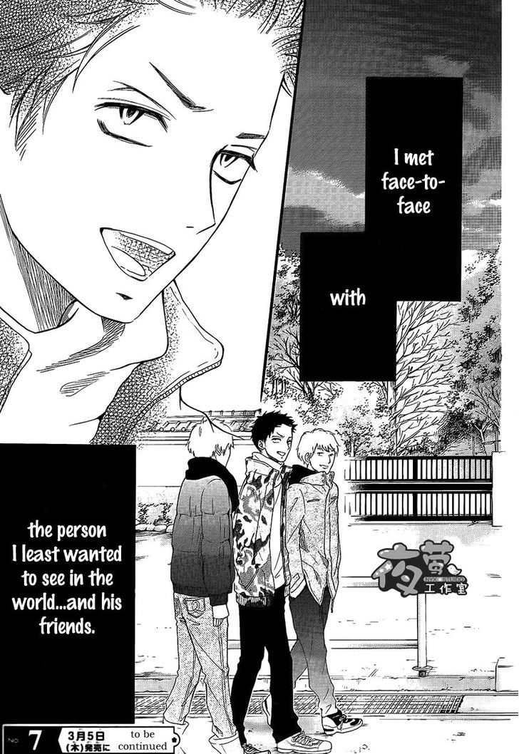 Kengai Princess Chapter 16.2 page 26 - Chapter 16 v2