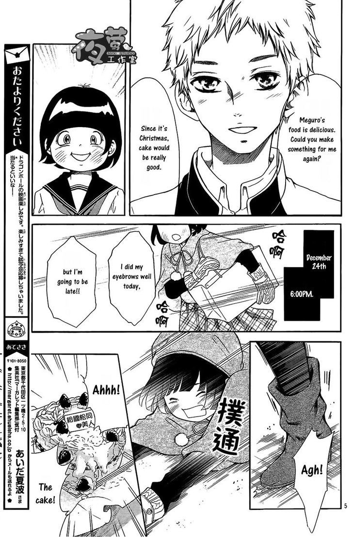 Kengai Princess Chapter 16.2 page 6 - Chapter 16 v2