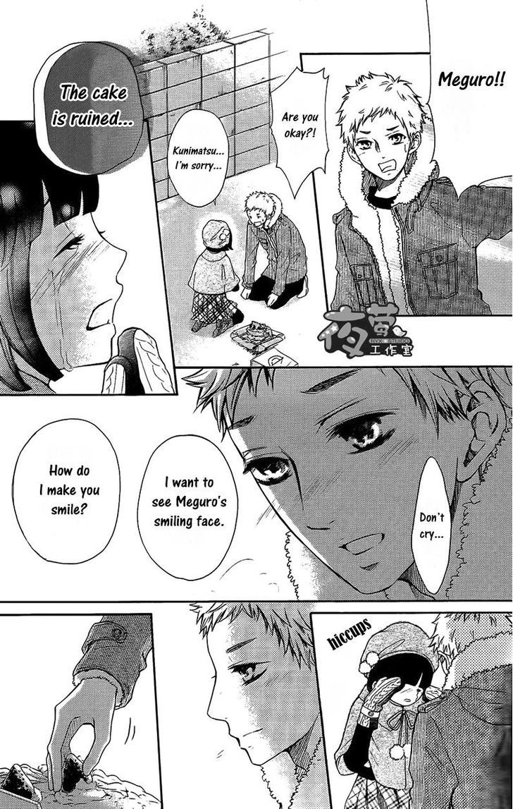 Kengai Princess Chapter 16.2 page 7 - Chapter 16 v2