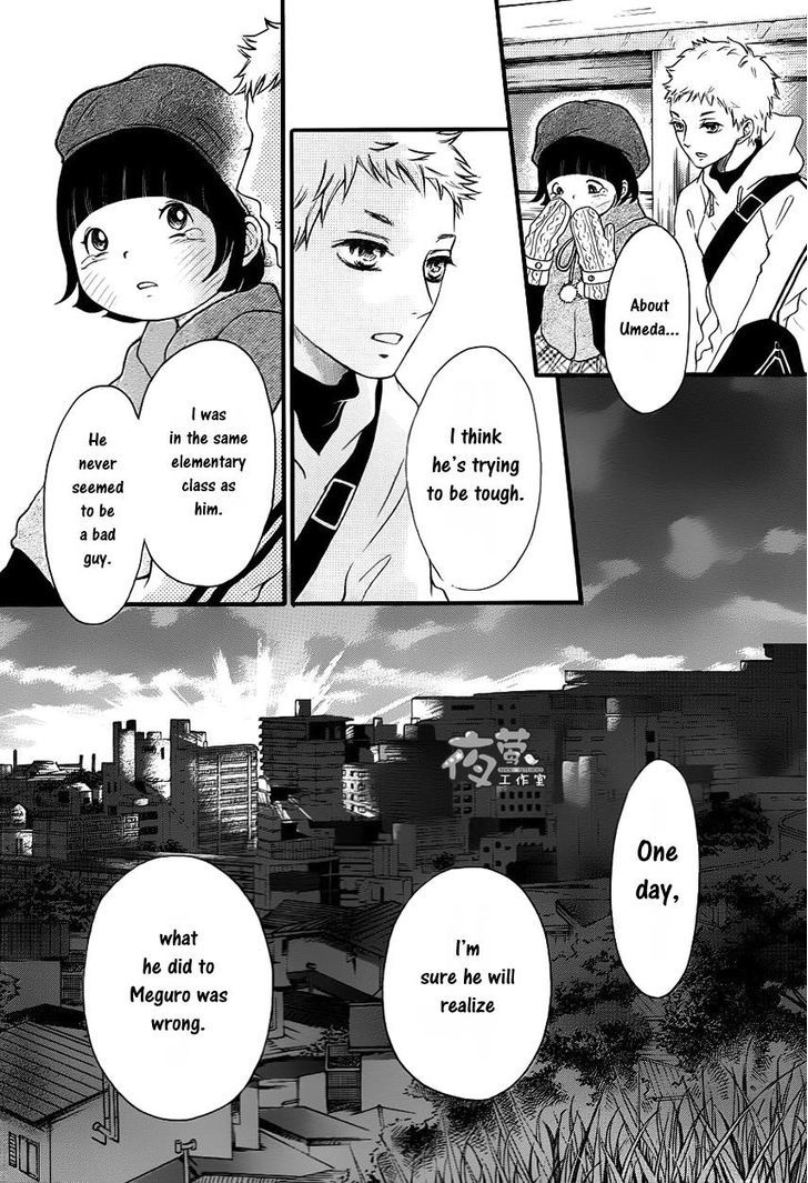 Kengai Princess Chapter 17.2 page 18 - Chapter 17 v2