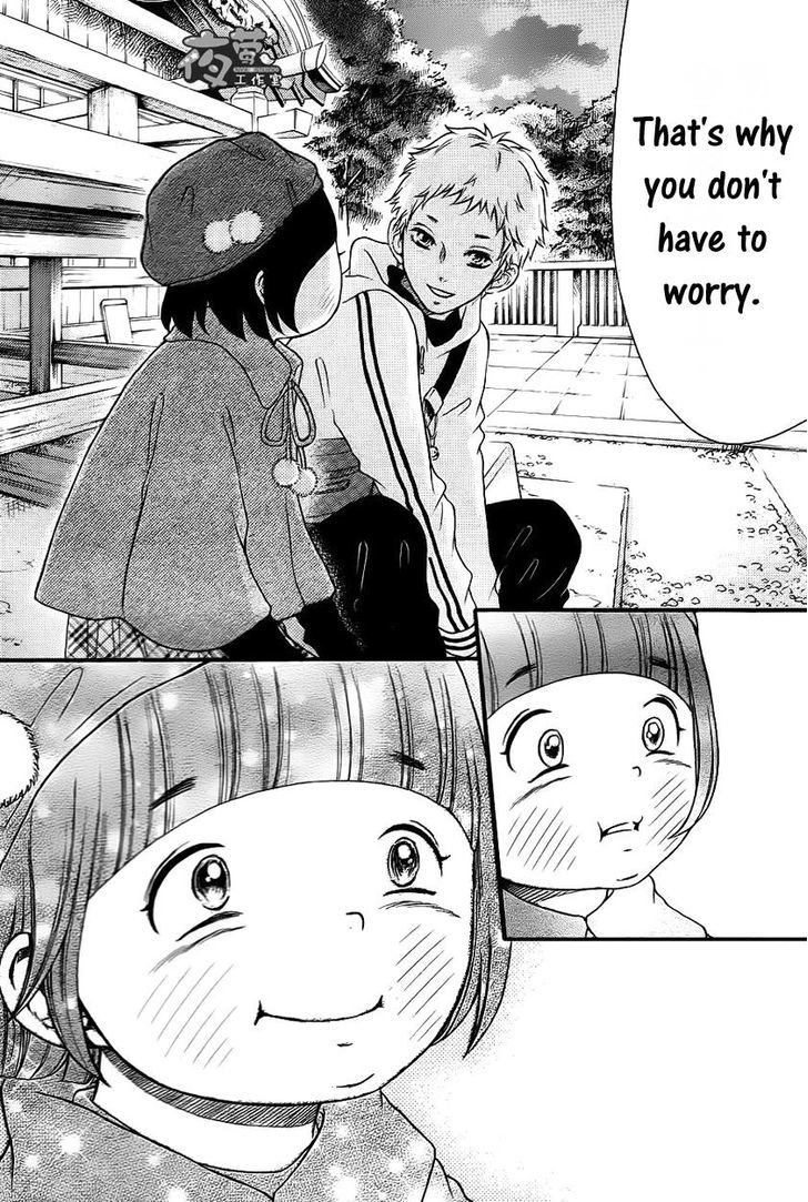 Kengai Princess Chapter 17.2 page 19 - Chapter 17 v2