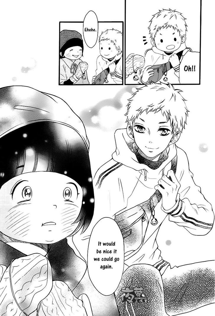 Kengai Princess Chapter 17.2 page 22 - Chapter 17 v2