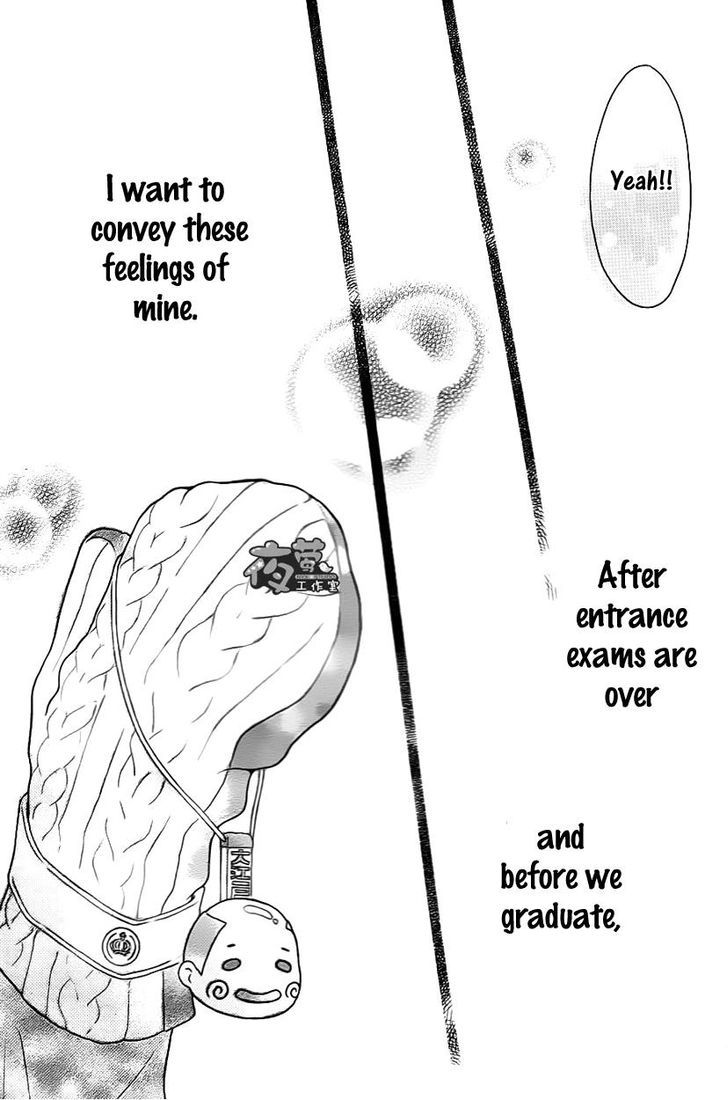 Kengai Princess Chapter 17.2 page 23 - Chapter 17 v2