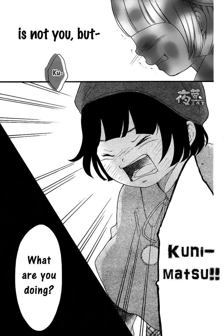 Kengai Princess Chapter 17.2 page 8 - Chapter 17 v2