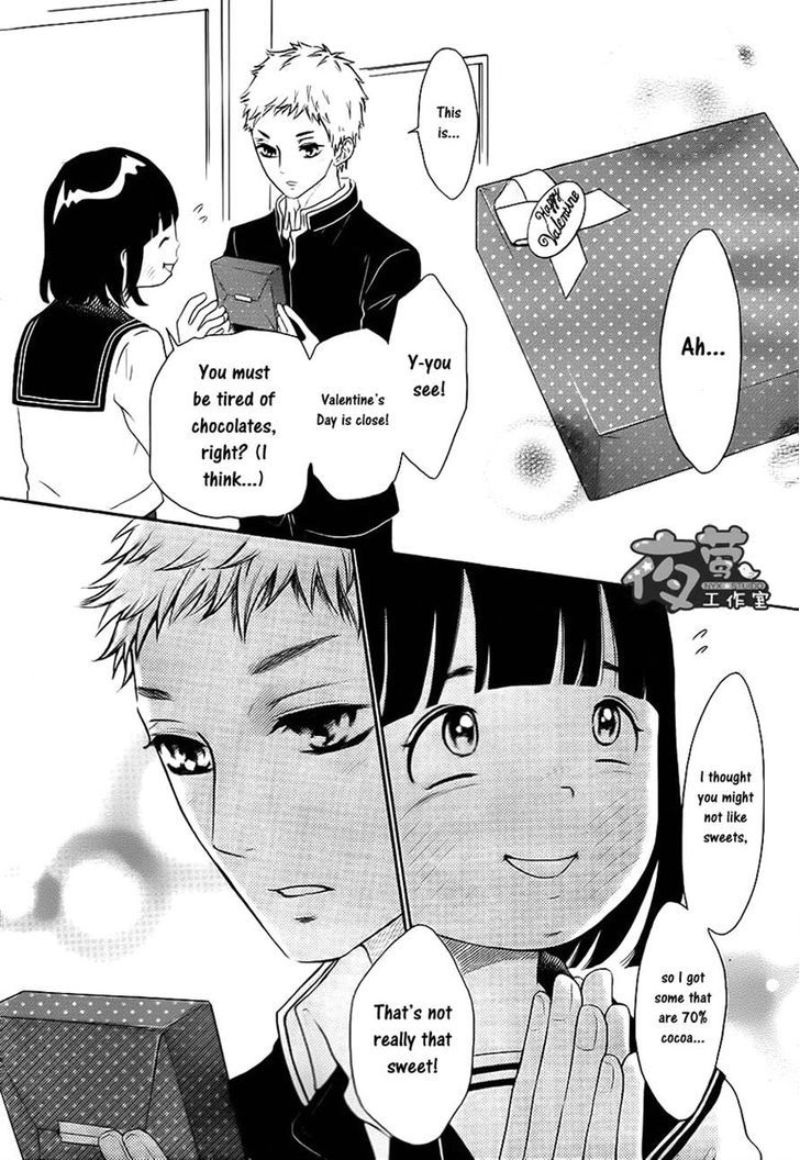 Kengai Princess Chapter 18.2 page 15 - Chapter 18 v2