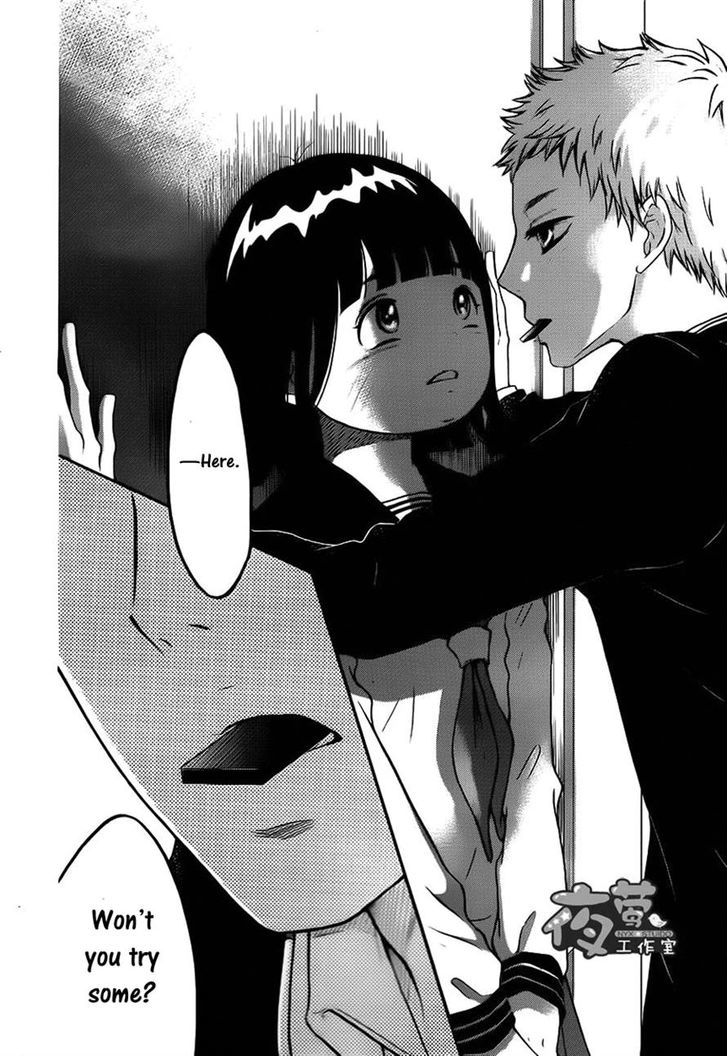 Kengai Princess Chapter 18.2 page 17 - Chapter 18 v2