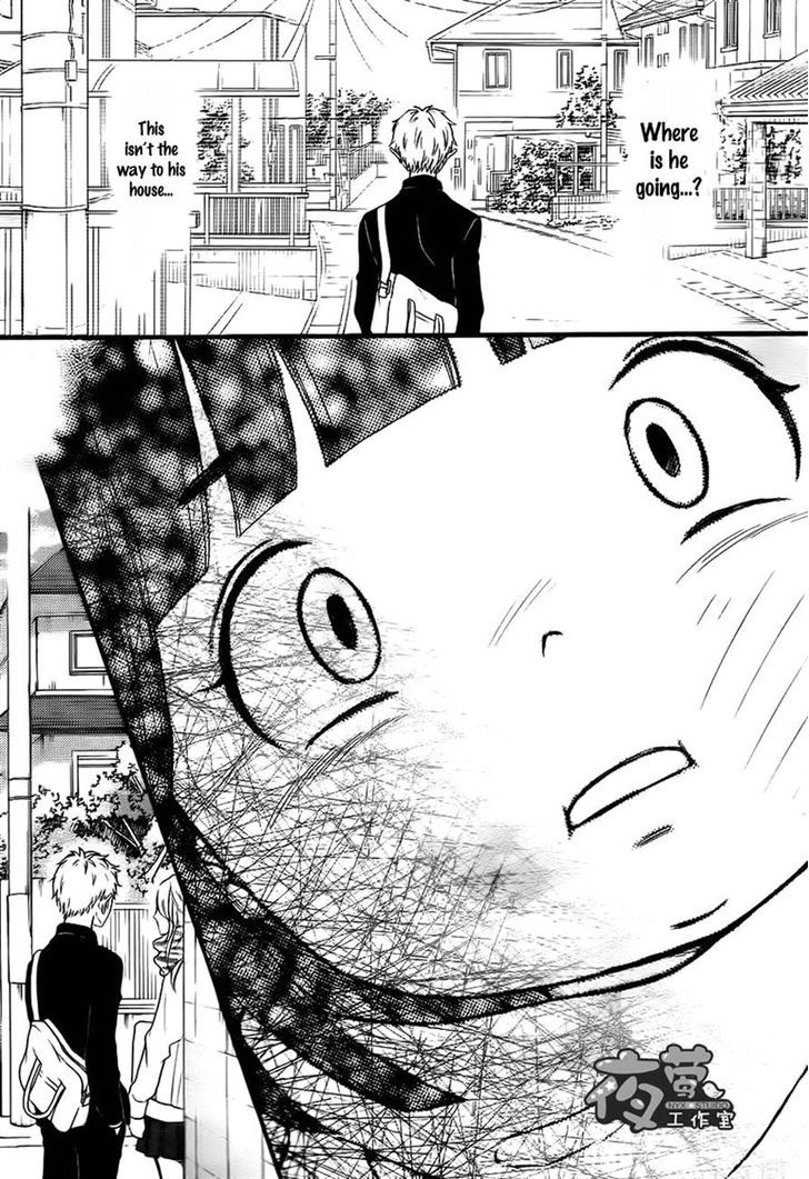 Kengai Princess Chapter 18.2 page 22 - Chapter 18 v2