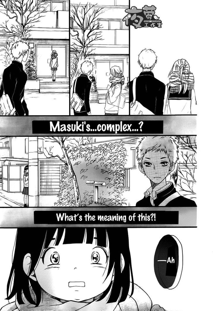 Kengai Princess Chapter 18.2 page 24 - Chapter 18 v2