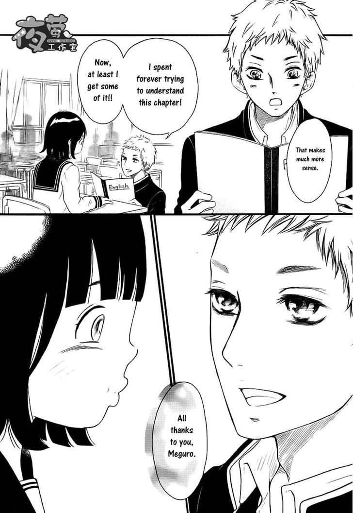 Kengai Princess Chapter 18.2 page 7 - Chapter 18 v2
