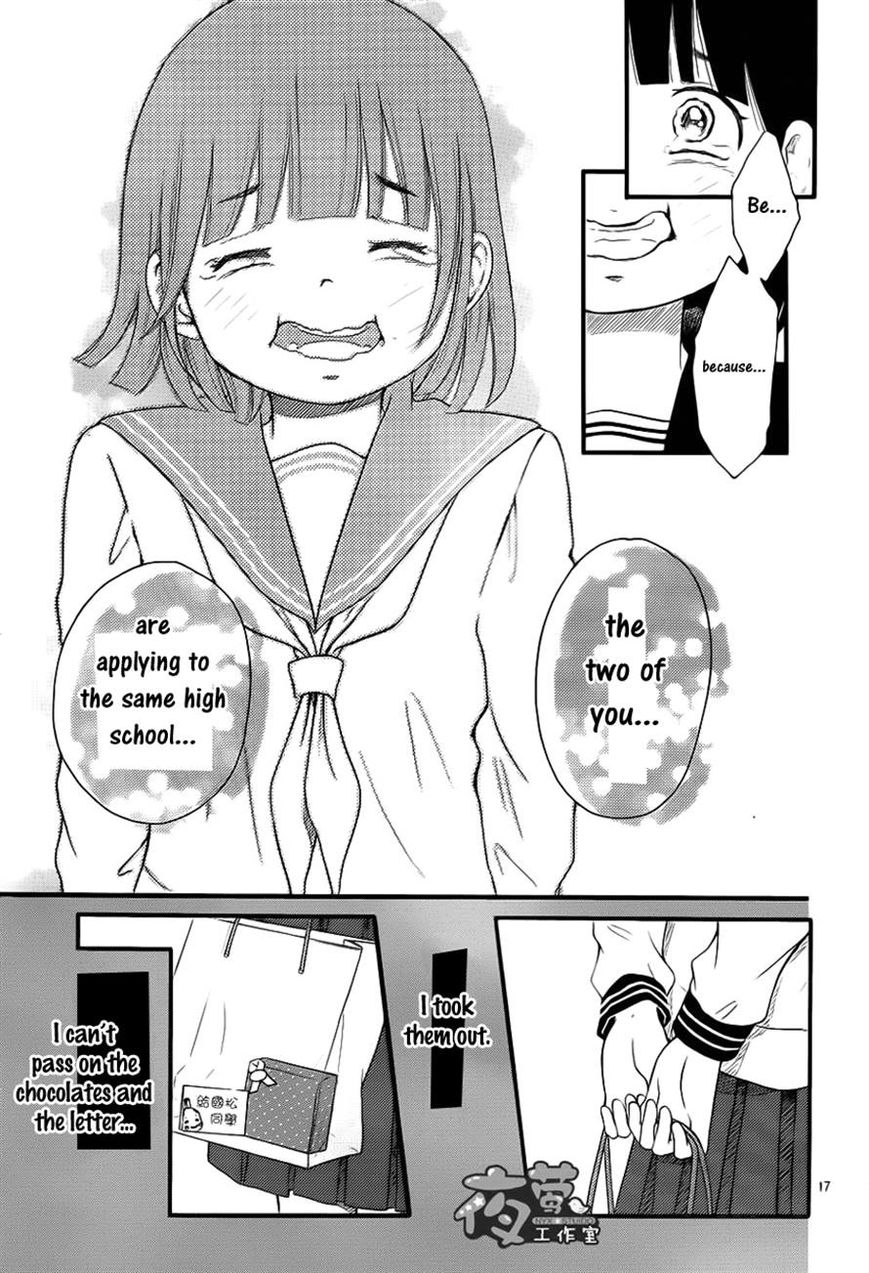 Kengai Princess Chapter 19 page 17 - Chapter 19