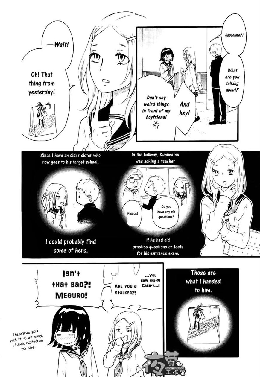 Kengai Princess Chapter 19 page 22 - Chapter 19