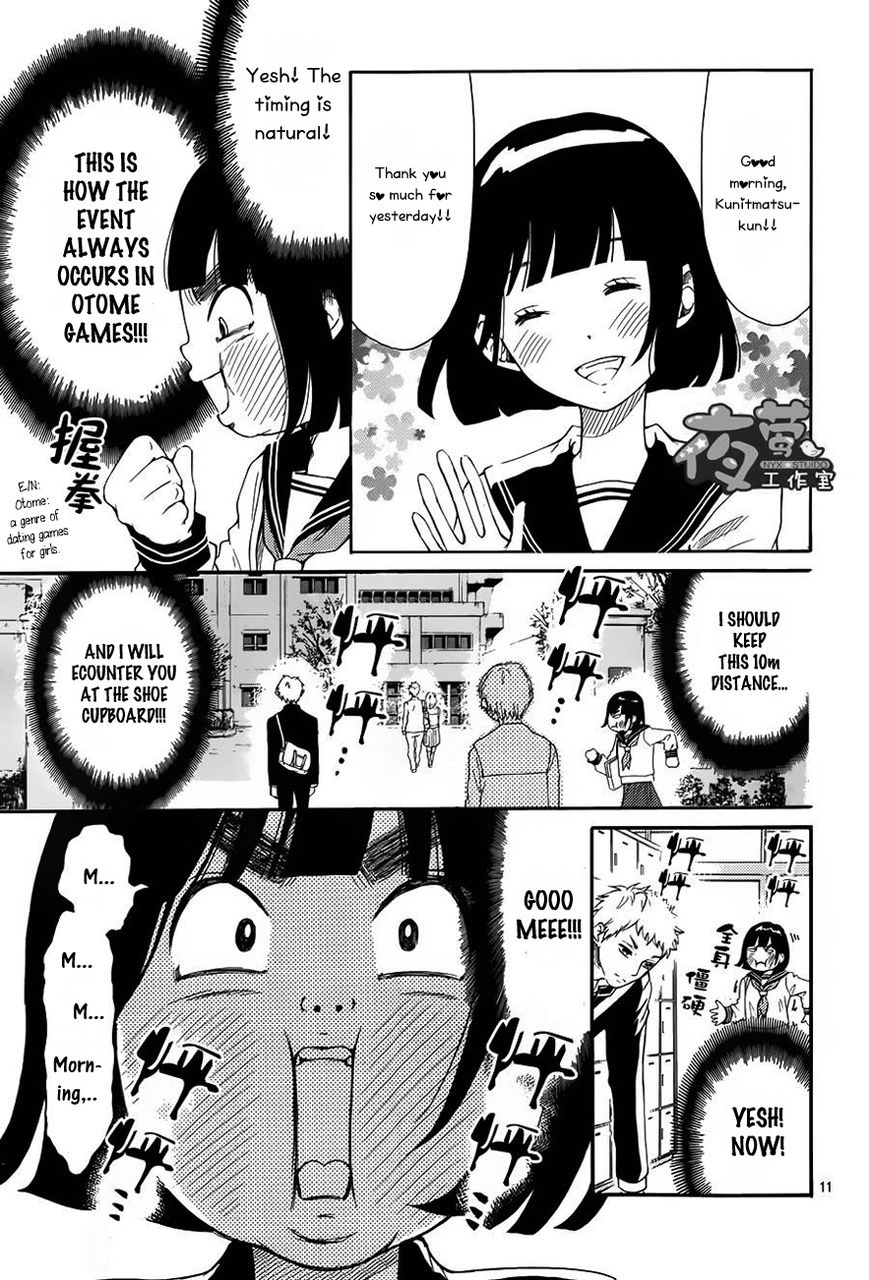 Kengai Princess Chapter 2 page 12 - Chapter 2