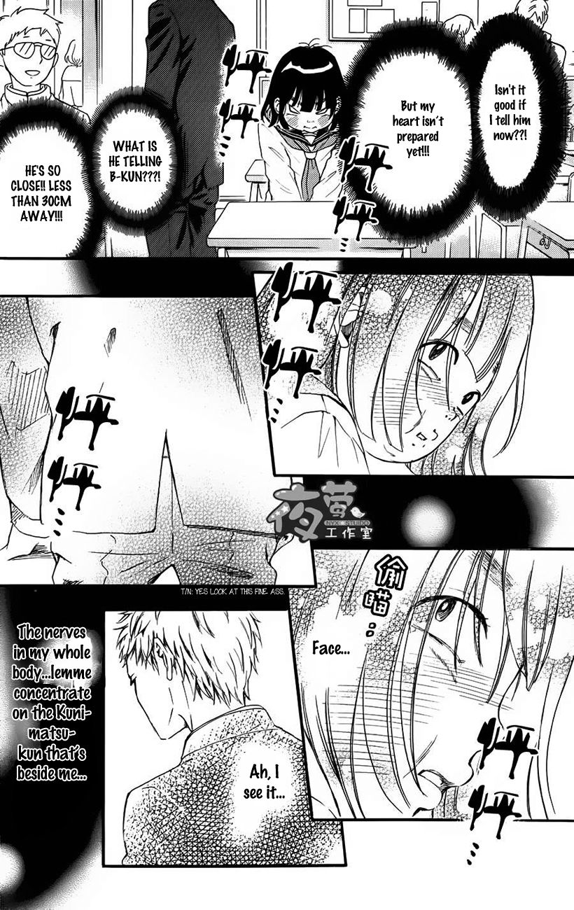 Kengai Princess Chapter 2 page 19 - Chapter 2