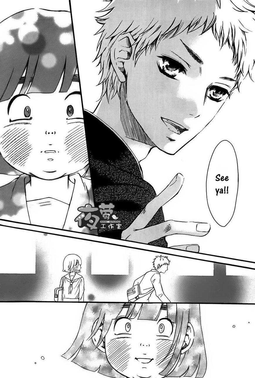 Kengai Princess Chapter 2 page 27 - Chapter 2