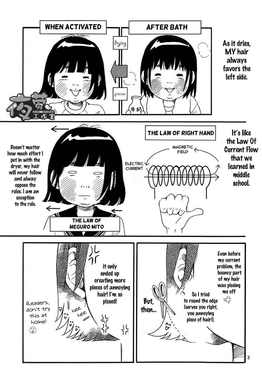 Kengai Princess Chapter 2 page 4 - Chapter 2