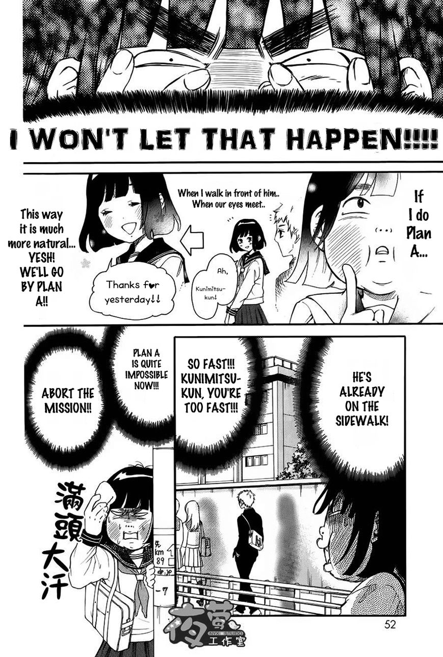 Kengai Princess Chapter 2 page 9 - Chapter 2