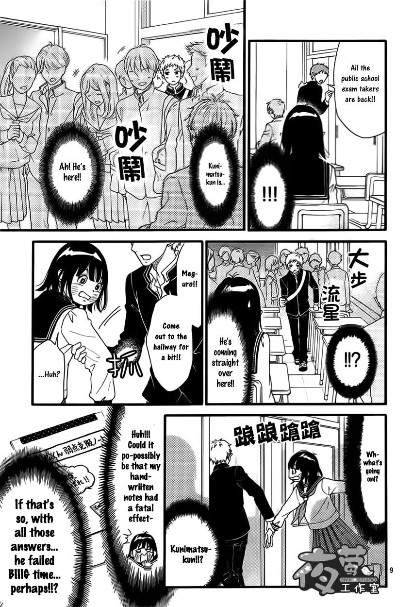 Kengai Princess Chapter 20 page 10 - Chapter 20