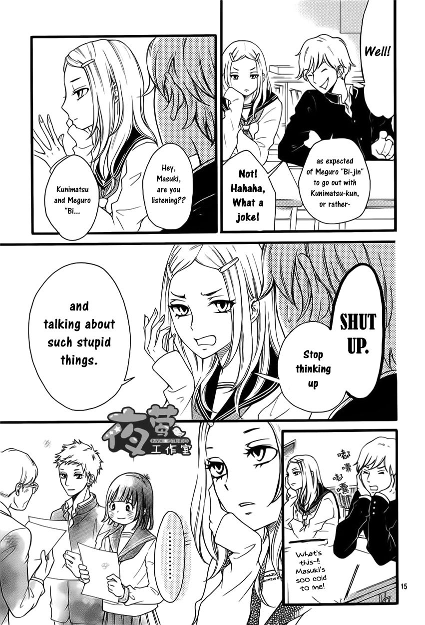 Kengai Princess Chapter 20 page 16 - Chapter 20