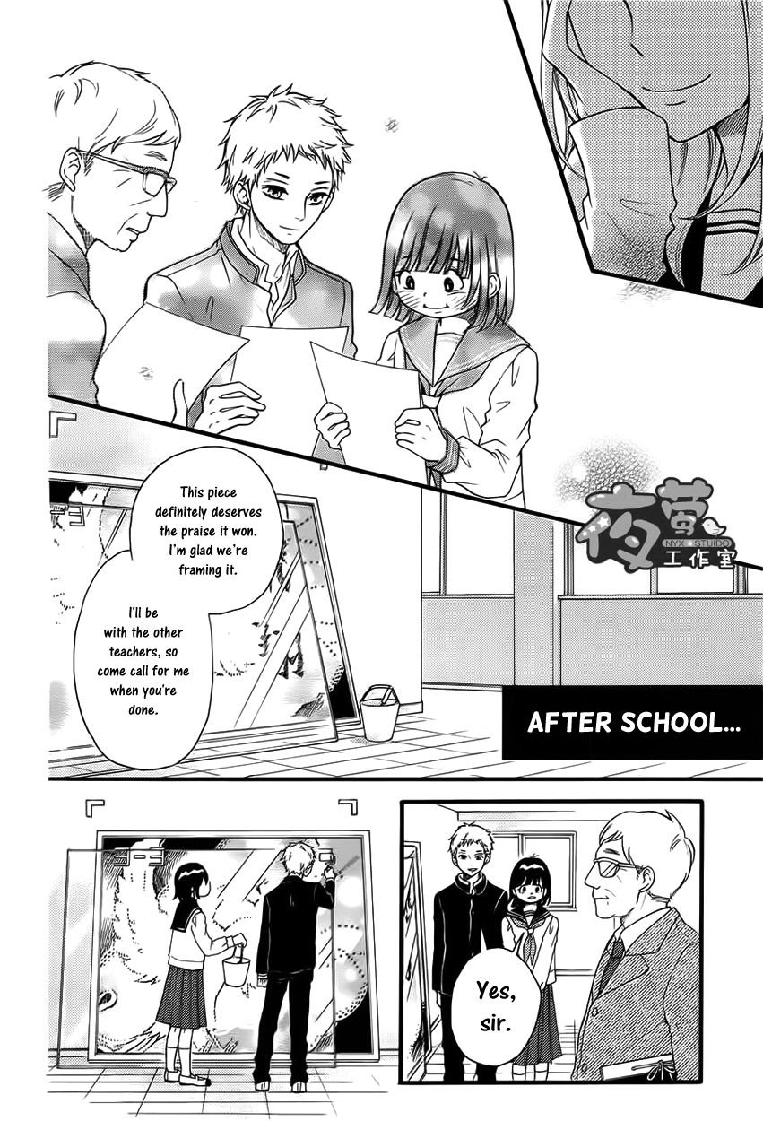 Kengai Princess Chapter 20 page 17 - Chapter 20