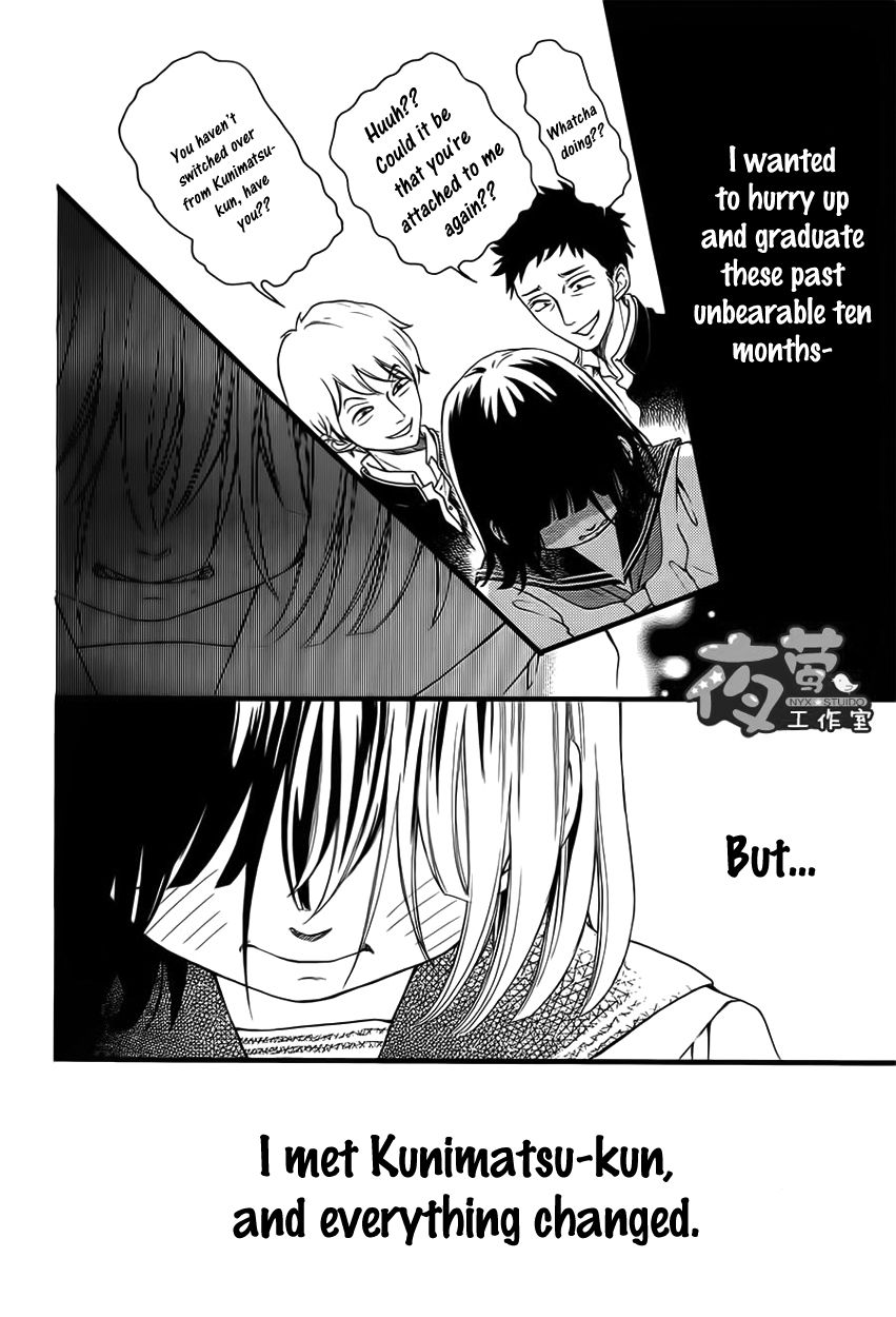 Kengai Princess Chapter 20 page 23 - Chapter 20
