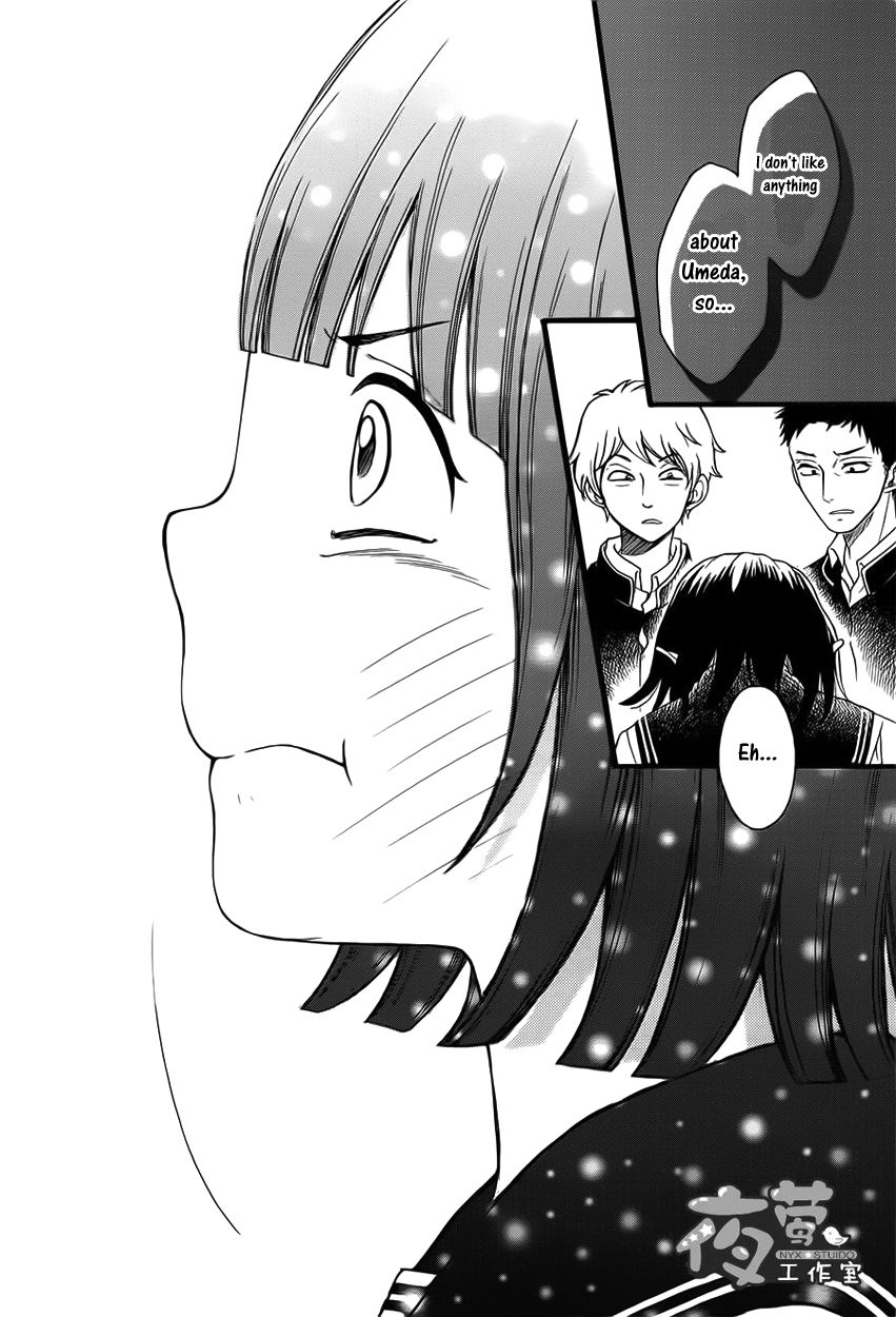Kengai Princess Chapter 20 page 25 - Chapter 20