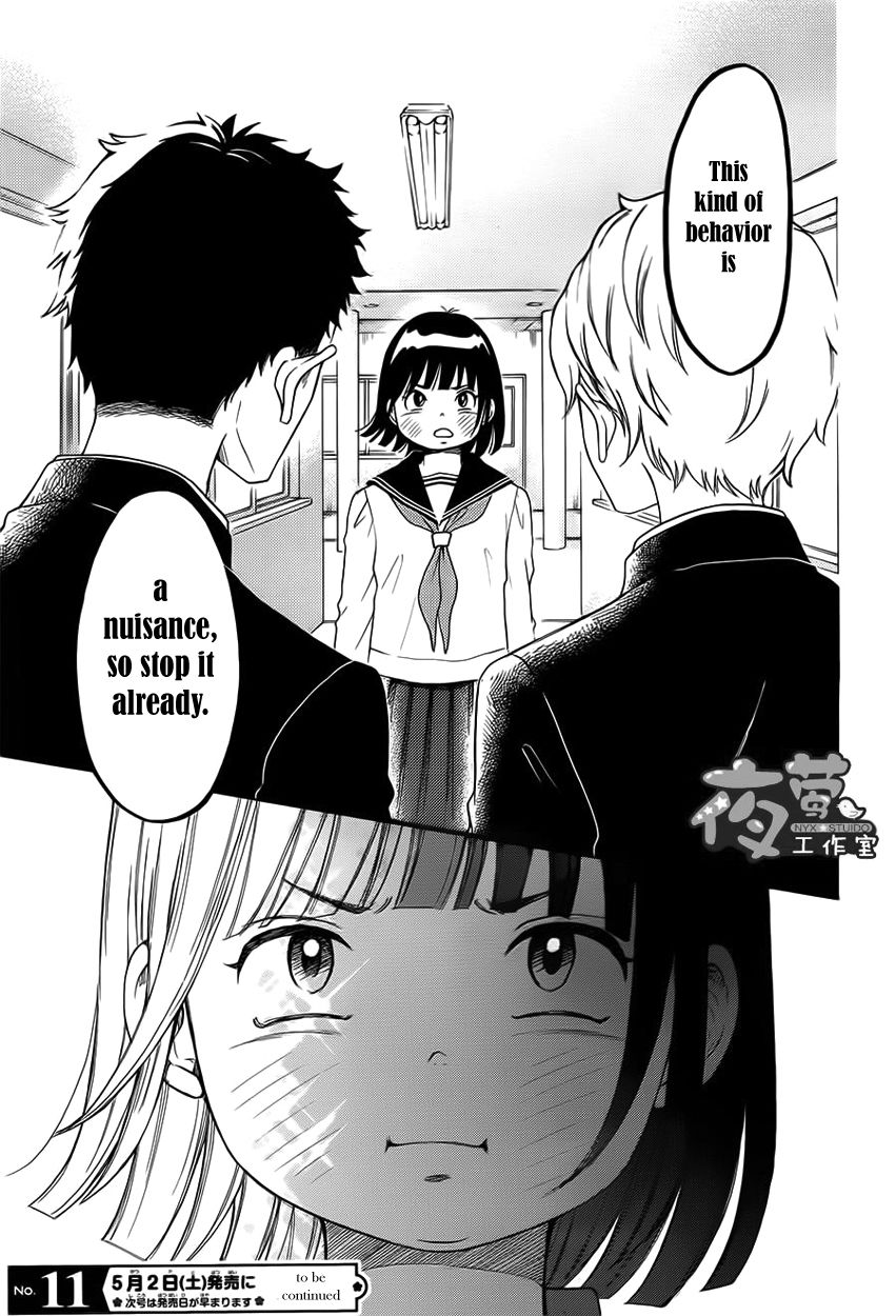 Kengai Princess Chapter 20 page 26 - Chapter 20