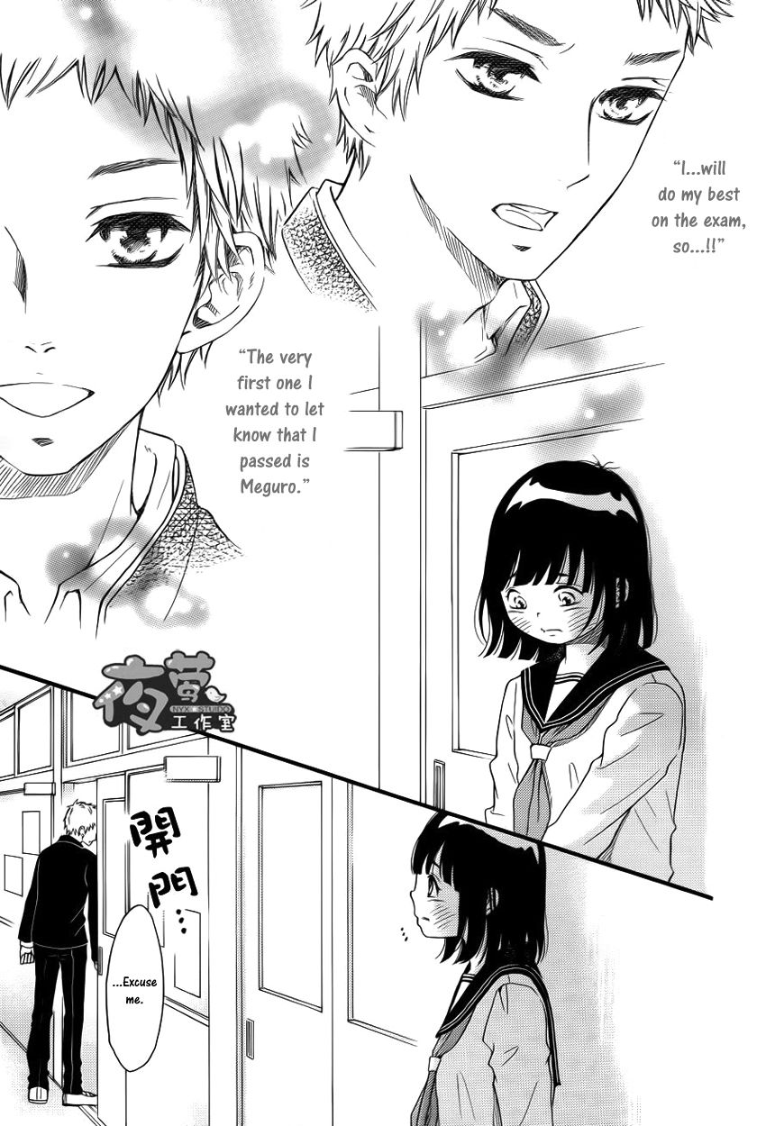 Kengai Princess Chapter 21 page 13 - Chapter 21