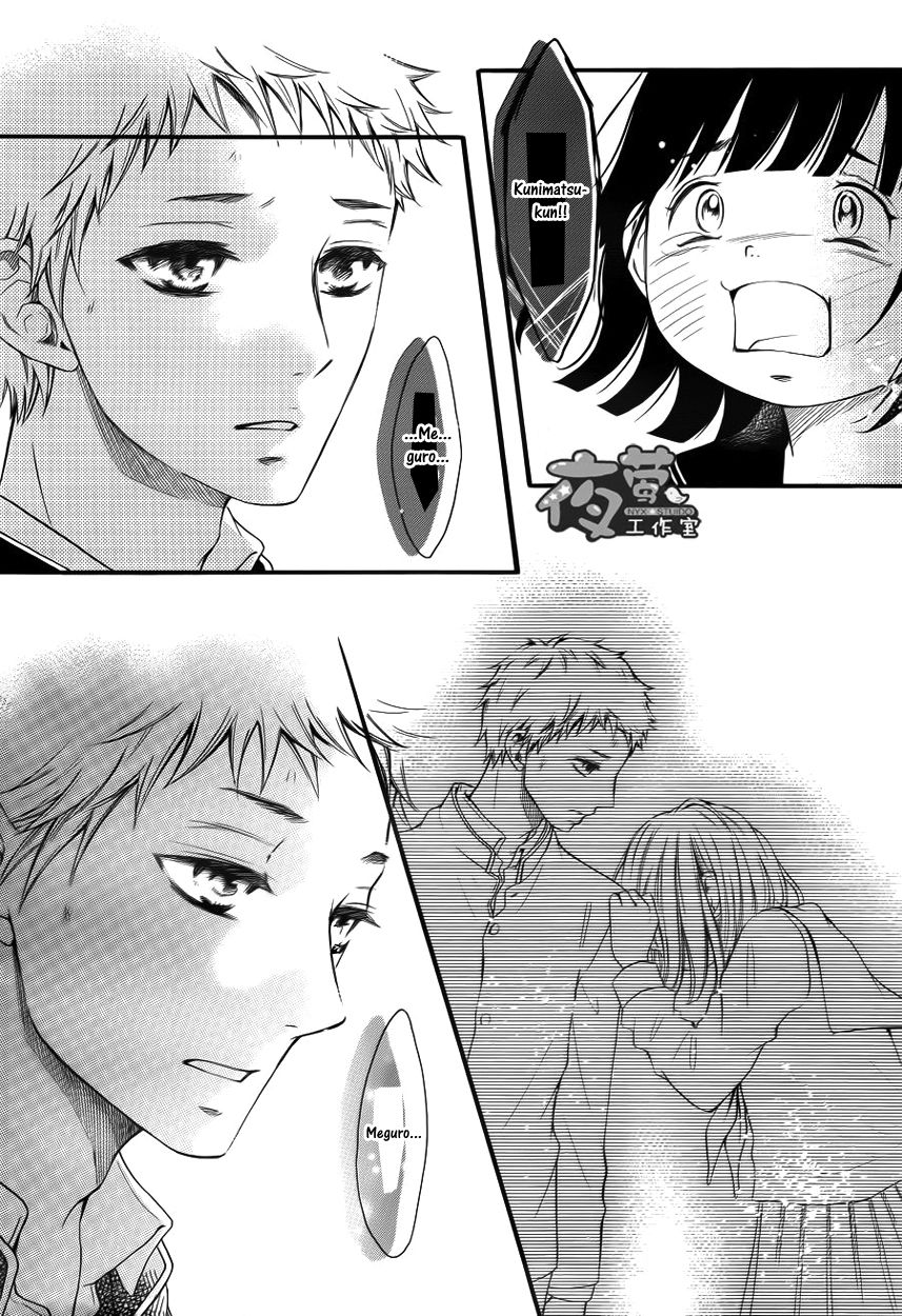 Kengai Princess Chapter 21 page 14 - Chapter 21