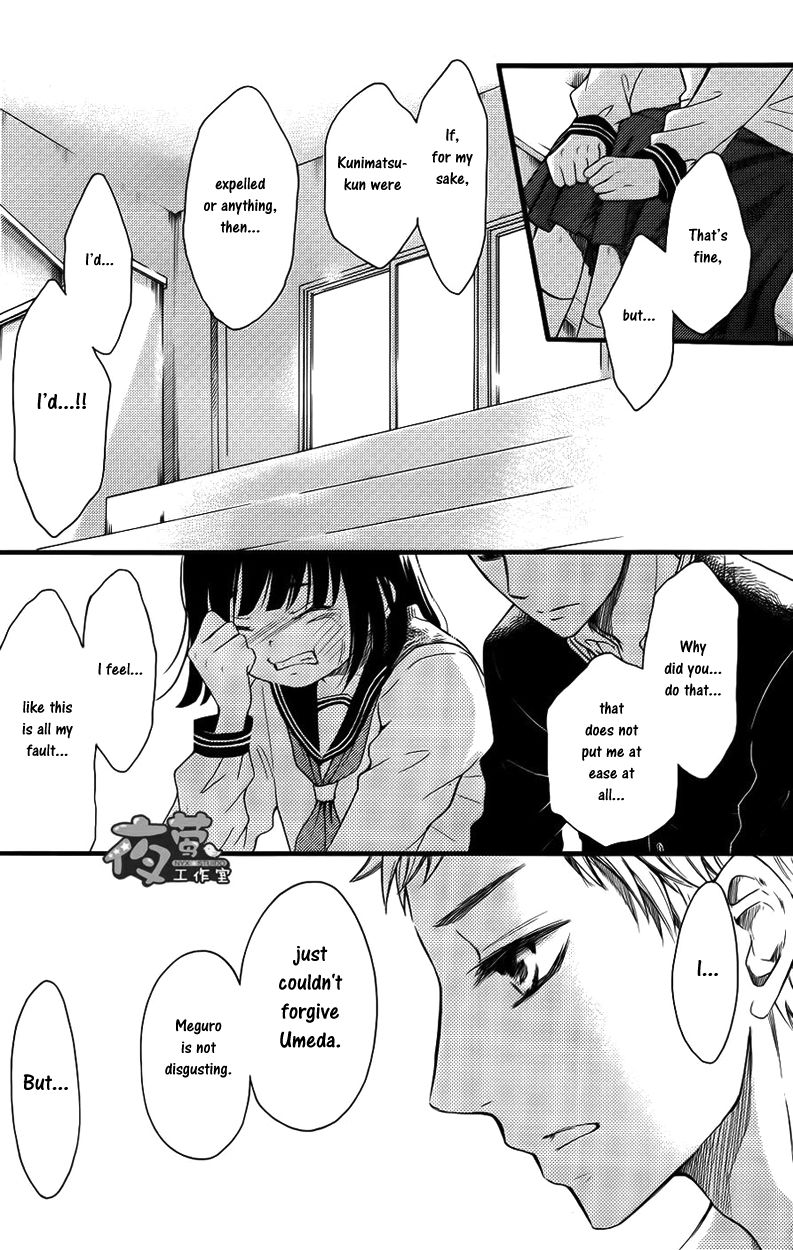 Kengai Princess Chapter 21 page 16 - Chapter 21