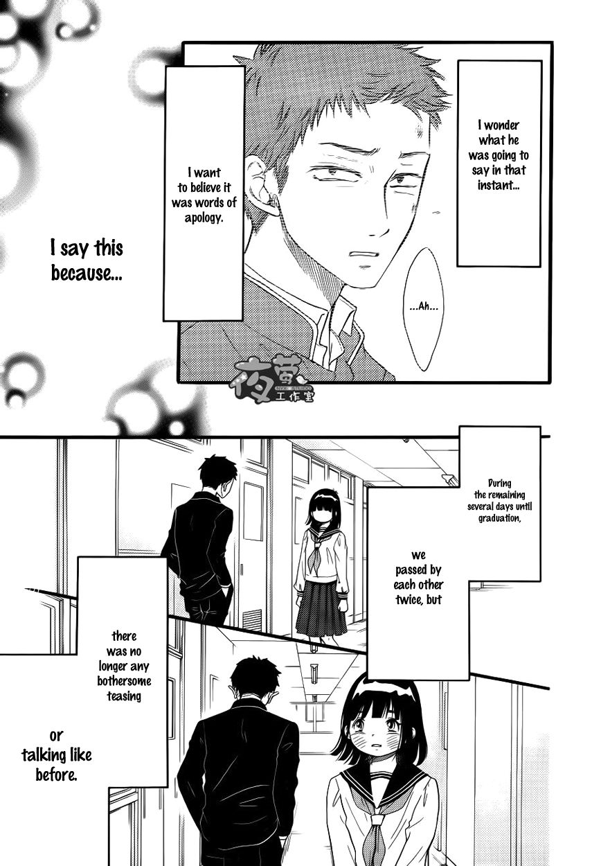 Kengai Princess Chapter 21 page 23 - Chapter 21