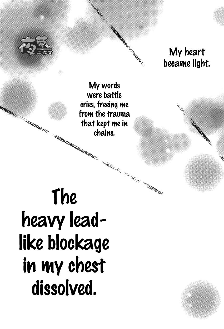Kengai Princess Chapter 21 page 24 - Chapter 21
