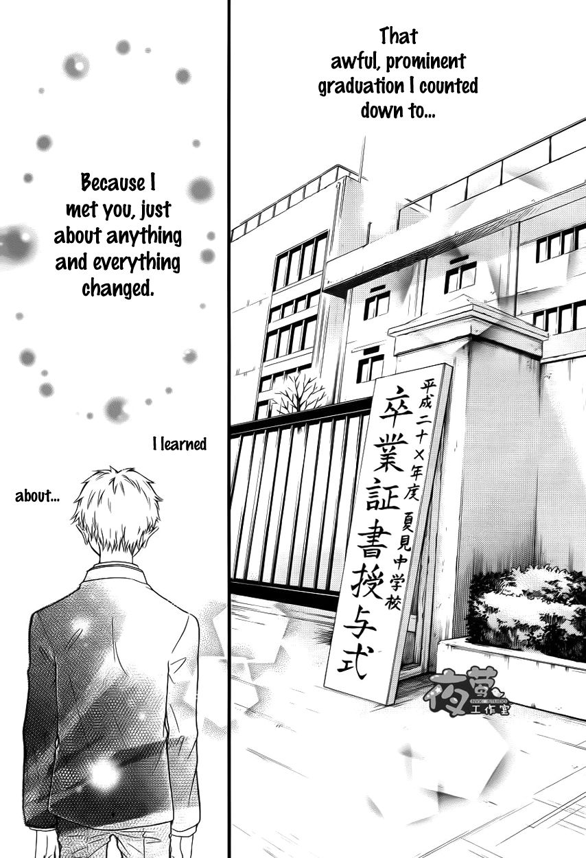Kengai Princess Chapter 21 page 25 - Chapter 21