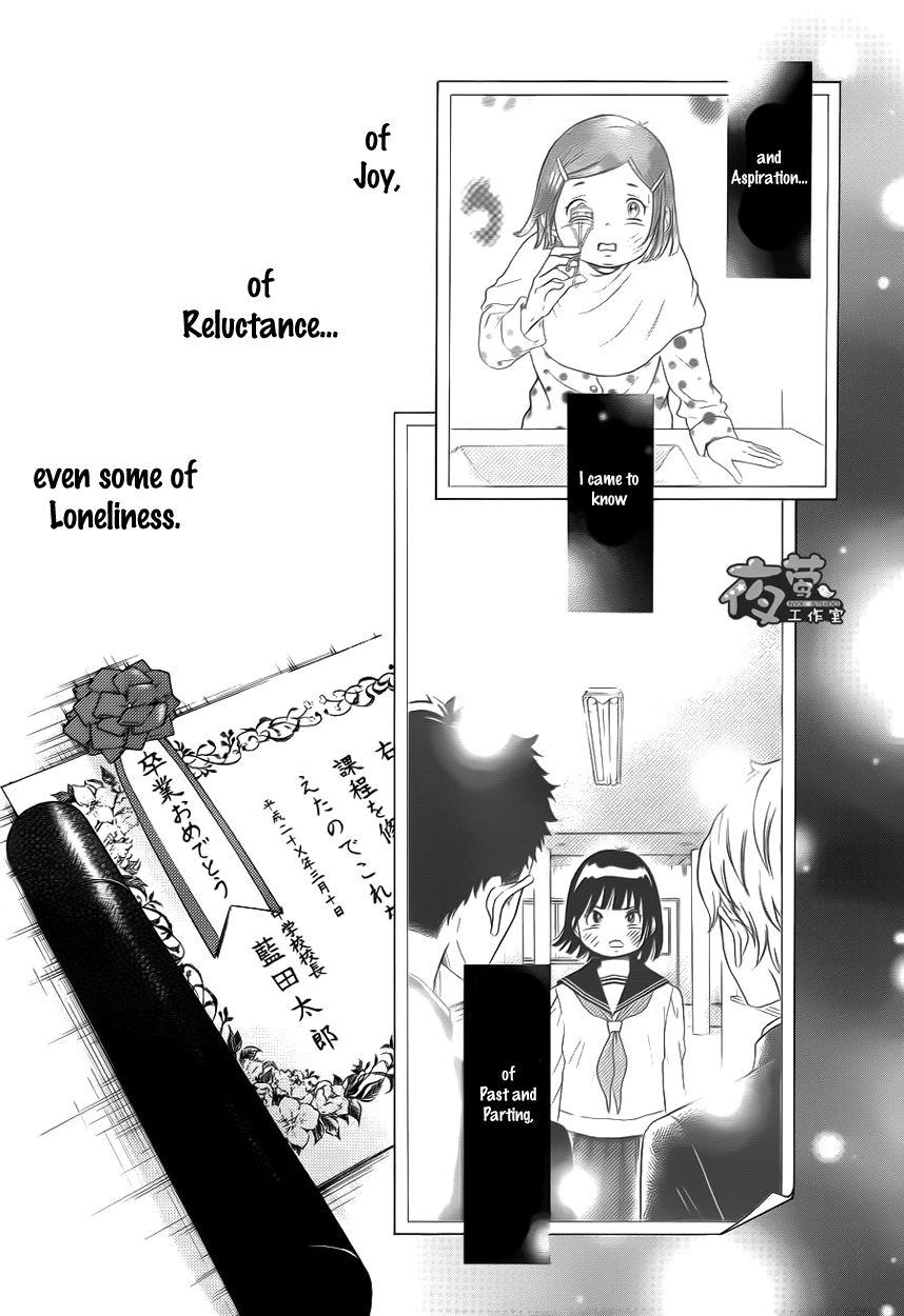 Kengai Princess Chapter 21 page 27 - Chapter 21