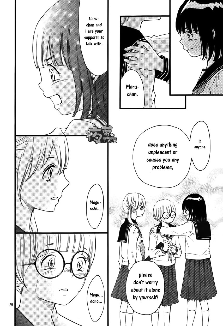 Kengai Princess Chapter 21 page 30 - Chapter 21